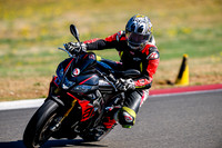 APRILIA_EYES