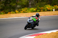 KAWI_PRIMER